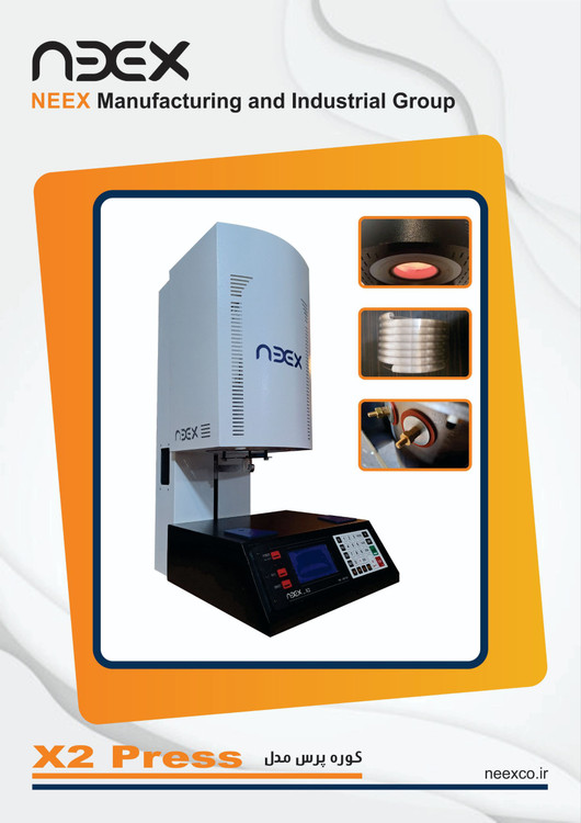 کوره هوشمند دیجیتالی پخت پرسلن و پرس لیمنیت X2Press